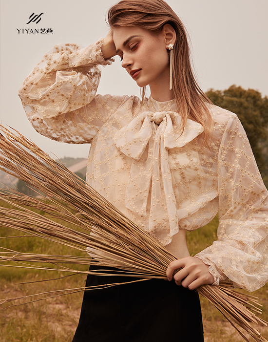 2020AUTUMN-優(yōu)雅